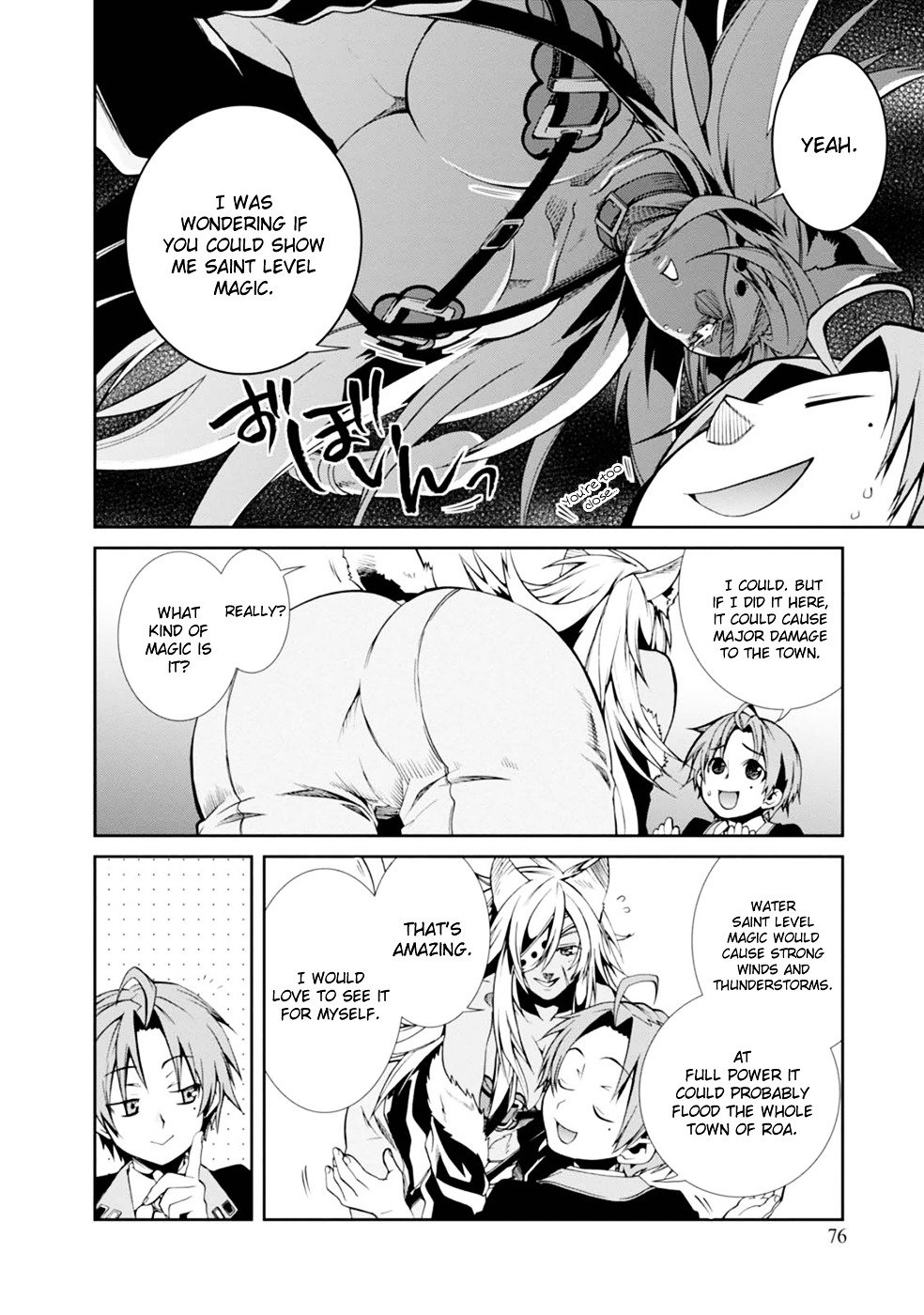 Jobless Reincarnation, Chapter 14 image 09